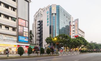 HanTing Hotel (Guangzhou Caihongqiao Subway Station)