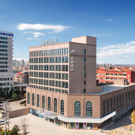 Homeinn · neo (Huanggang Wuxue Passenger Transport Center)