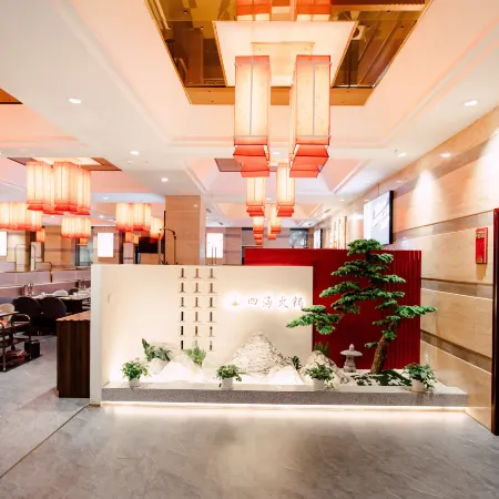 Fengdu International Hotel