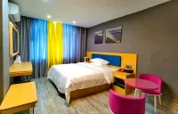 Jingfang Esports Hotel (Ji'an Anning Road Store)