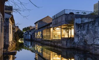 Muchen Heyin Garden Design Hotel (Shaoxing Lu Xun Hometown Cangqiao Zhijie Branch)