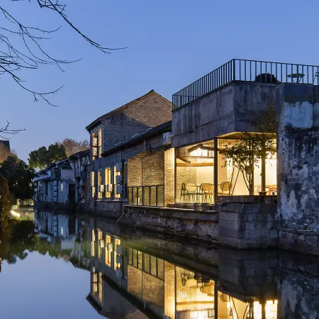 Muchen Heyin Garden Design Hotel (Shaoxing Lu Xun Hometown Cangqiao Zhijie Branch)