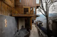 Wutong · shu Guest House (Xijiang Qianhu Miao Village Observation Platform Store) Hoteles cerca de Observation Deck