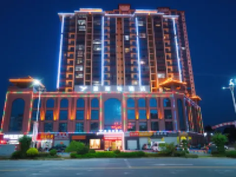 Yeste Hotel (Liuzhou Luzhai Jinzhou) Hotels in Luzhai
