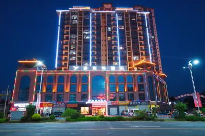 Yeste Hotel (Luzhai) Hotels in Liuzhou