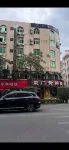 Xinglongxin Business Hotel Hotel berhampiran Anping Wharf