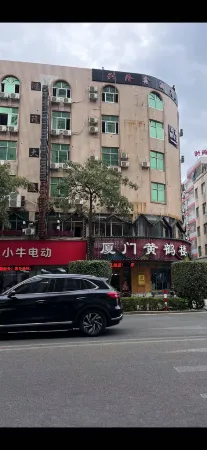 Xinglongxin Business Hotel Отели рядом с достопримечательностью «Anping Bridge»