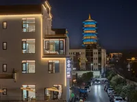 Jinji Bieyuan B&B (Wuyuan Baoyu Tower Branch)