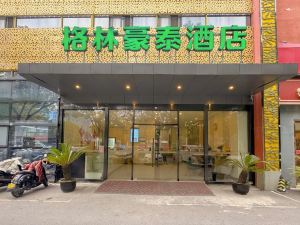 GreenTree Inn (Suzhou Industrial Park, Jinji Lake, Xinghu Street)