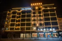 Fu'an Jinyun Ruijing Hotel Hotels in Fu'an