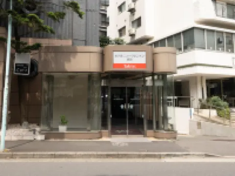 Tabist新華盛頓澀谷酒店 東京酒店