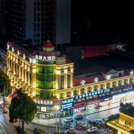 Gold Medal Hotel