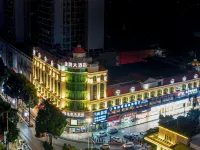 Gold Medal Hotel Hotels near Jiefang Street
