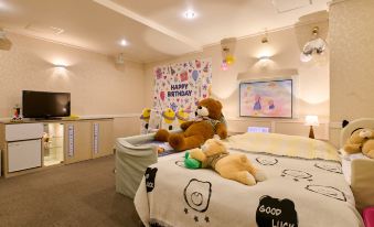 Ikaho No Mori Kids Paradise