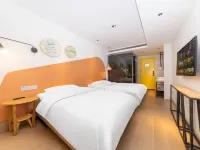 Jourzu Creative Spirit Hotel Hotels near FJTV Tower