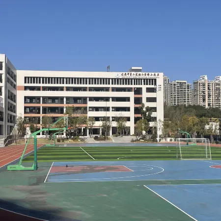 JI Hotel (Longyan Wanda Plaza)