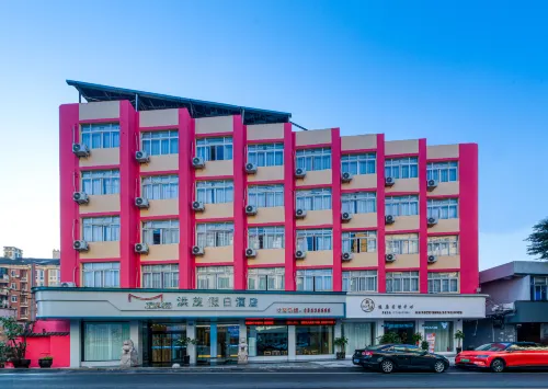 Longgang Hongmao Film Hotel - فطور