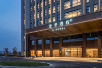 JI Hotel (Lianshui High-Speed Railway Station Qinglian Avenue Branch)