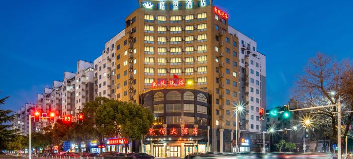 GreenTree Alliance Hotel (Jinhu Industrial Park) Hotels in Jinhu
