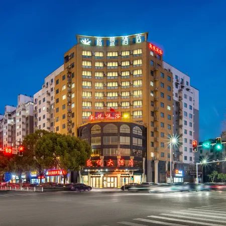 GreenTree Alliance Hotel (Jinhu Industrial Park)