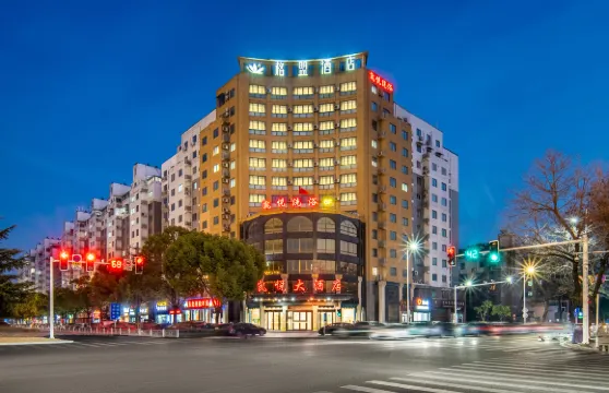 格盟酒店（金湖工業園區店）