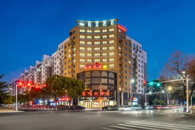 GreenTree Alliance Hotel (Jinhu Industrial Park) Các khách sạn gần Huai'an Radio and TV University Jinhu Branch