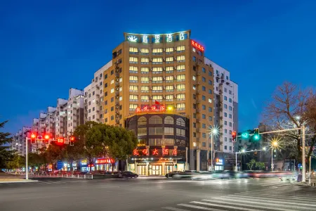 GreenTree Alliance Hotel (Jinhu Industrial Park) Отели в г. Цзиньху