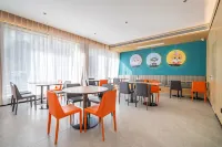 City Comfort Inn Hotel (xishan road Jiuzhaigou) - 2 ดาว