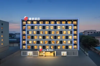 Manju Hotel (Deqing Leidian Industrial Park) Hotel in zona CPC Deqing County Committee Party School