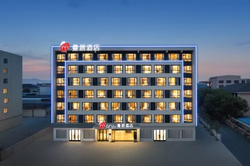 โรงแรมแมนจู (เล่ยเตี้ยน เซ็นทรัลพลาซ่า เต๋อชิง)