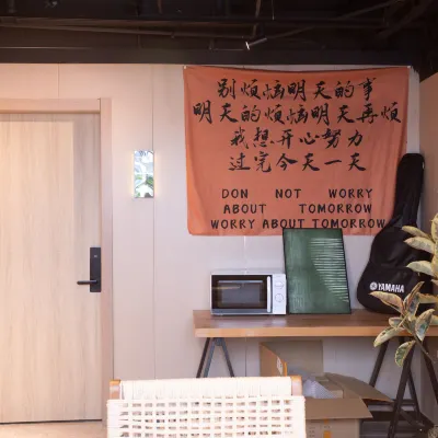 登巴客棧（上海莘莊地鐵文化北廣場店） 莘庄附近的飯店