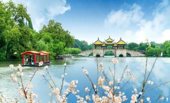 Mercure Hotel (Yangzhou Dongguan Street)