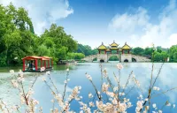 Mercure Hotel (Yangzhou Dongguan Street) - Romantische