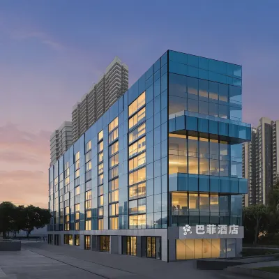 bafei Hotel Отели рядом с достопримечательностью «Станция метро Pingzhou »