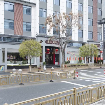 Fulujia · Jiulongju