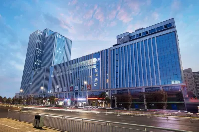 Starway Hotel Các khách sạn gần Zhengzhou Vocational College of Commerce and Tourism