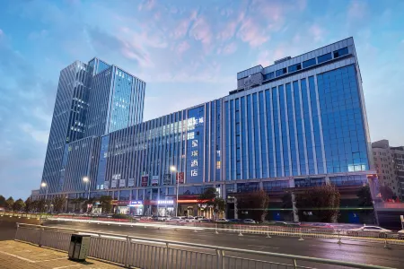 Starway Hotel Отели рядом с достопримечательностью «Henan Xinhua Computer College»