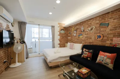 Color Fun Inn 링야구 호텔