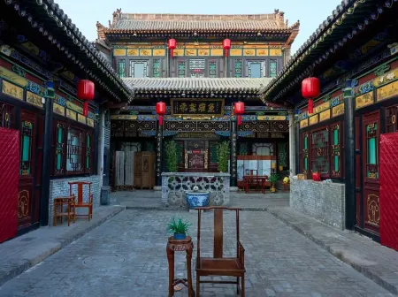 Zhongshuyuan Inn