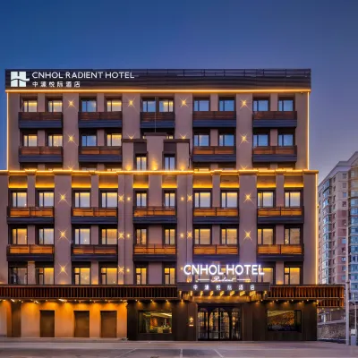 CNHOL HOTEL(HAERBING CHINESE BAROQUE) Hotels near Daowai