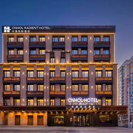 CNHOL HOTEL(HAERBING CHINESE BAROQUE)