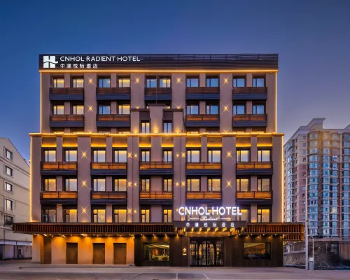 CNHOL HOTEL(HAERBING CHINESE BAROQUE) Hotels near Daowai