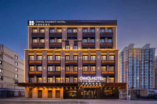 CNHOL Hotel Harbin (Chinese Baroque, Daowai Culture District) - bar