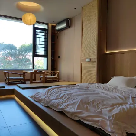 Yinuo Aesthetic Homestay