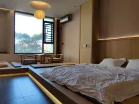 Yinuo Aesthetic Homestay