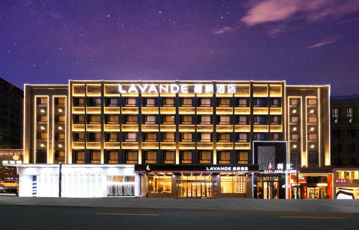 Lavande Hotel (Liaoyuan Kui XingLou Store)