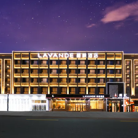 Lavande Hotel (Liaoyuan Kui XingLou Store)