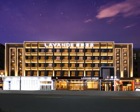 Lavande Hotel (Liaoyuan Kui XingLou Store) Hotels in Liaoyuan