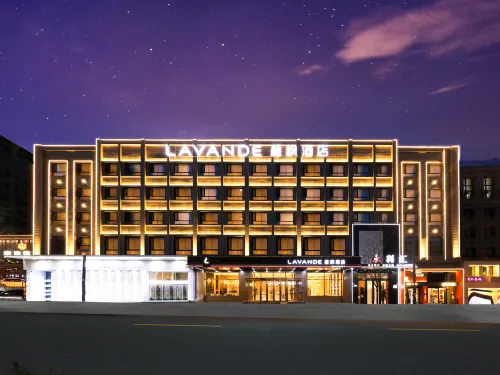 Lavande Hotel (Liaoyuan Kui XingLou Store) Hotels in Liaoyuan