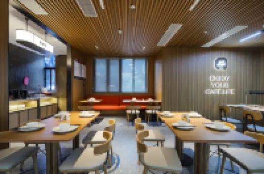 โรงแรมชางกี้คอฟฟี่สไตล์ (เสี่ยวเจียง ผิงหยาง)